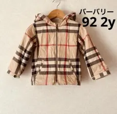 バーバリー 子供 軽量ジャケット リバーシブル 2歳 - メルカリ