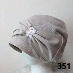 ♡yua♡様 リクエスト 2点 まとめ商品