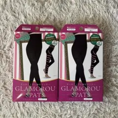 [新品未開封]GLAMOROU SPATS 着圧レギンス M-L 2個セット