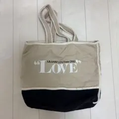 ARASHI Live Tour 2013 LOVE トートバッグ 嵐