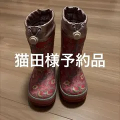 ムーンスター　16センチ　冬靴　スノーブーツ　長靴