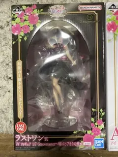 2026年最新】一番くじ 推しの子 フィギュアの人気アイテム - メルカリ