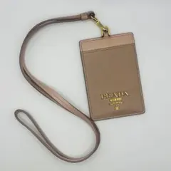 PRADA プラダ サフィアーノ パスケース カードケース ベージュ系
