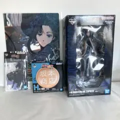 一番くじ　サカモトデイズ　D賞　大佛　フィギュア