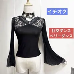 社交ダンスレッスンウェア　イチオク　花柄レース、プリーツ袖、背中もキュート