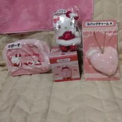 ハローキティ ぬいぐるみ・ポーチセット　一番くじ