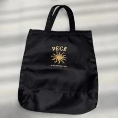 Item thumbnail for item c222ef7c-3d59-4687-980c-06d82e8ed29c