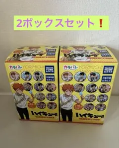 2025年最新】缶バッジ 寄り道の人気アイテム - メルカリ