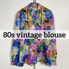 ☆日本製80sヴィンテージ 花柄 昭和レトロブラウス 金ボタン アート レーヨン
