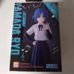 2026年最新】ぼっち・ざ・ろっく！ Desktop×Decorate Collections 山田