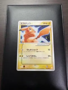 2026年最新】ピカチュウ☆ ギフトボックス ミュウ·ルカリオverの人気