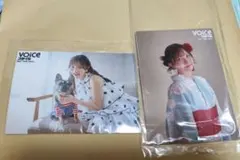 青山なぎさ VOICEスタイル Vol.6 特典 ブロマイド ラブライブ - メルカリ