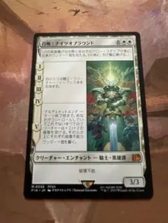 Item thumbnail for item 3a338432-7b67-4769-a09e-e5c0f48884e9