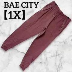 海外ブランド BAE CITY 裏起毛ジョガーパンツ 【1X】 大きいサイズ