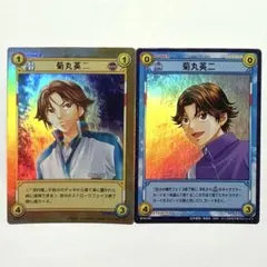 テニプリ　TCG 青学　08085SR テニプリ TCG 青学 08085SR - メルカリ