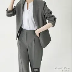 ✨美品✨PLST プラステ ノーカラー ウォッシャブル パンツスーツ 洗える