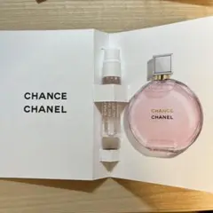 2025年最新】香水 サンプル シャネルの人気アイテム - メルカリ