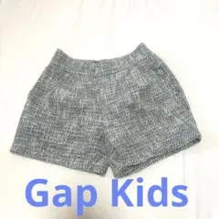 グレー系 ツイード風ショートパンツ