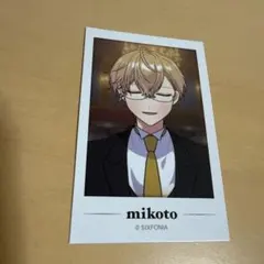 Item thumbnail for item 36807a87-dc37-4805-a41a-477f35ef4e99