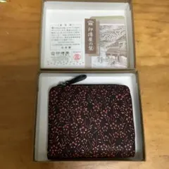 【お値下げ】印傳屋　二つ折財布のサムネイル