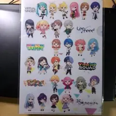 プロジェクトセカイ プロセカ カラオケ館コラボ クリアファイル