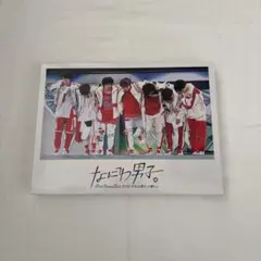 なにわ男子 First Arena Tour 2021