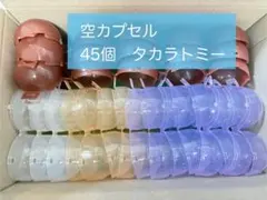 Item thumbnail for item 0ce2a27f-9294-49dc-a910-01712fd308ff