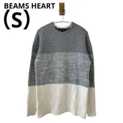 0873 BEAMS HEARTビームスハートメンズセーターSグレー系冬のサムネイル