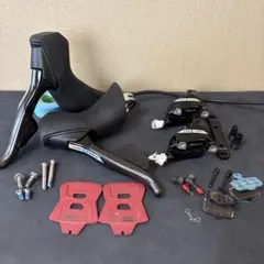 SRAM Force eTap AXS HRD Shift/Brakesetのサムネイル