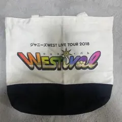 WEST. WESTival グッズ