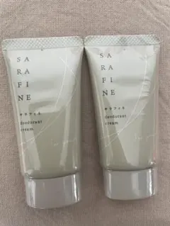 2025年最新】フロムココロ sarafine 25gの人気アイテム - メルカリ