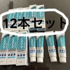 tomo様 リクエスト 3点 まとめ商品