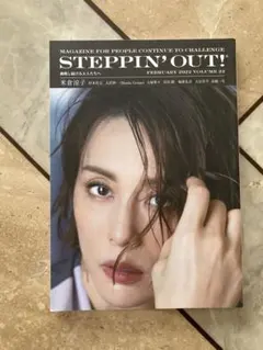 Item thumbnail for item 6282193d-e7d7-4c7d-9839-475e2ad68bb6