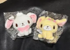 激レア♡シュガーバニーズ♡シュガーメヌエット マスコット2個セット
