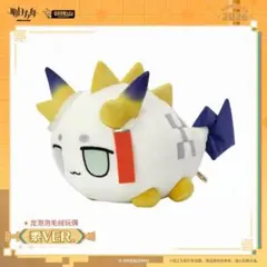 アークナイツ 風林火山 龍泡泡Go!Go‼︎ ニェン シー セット - メルカリ
