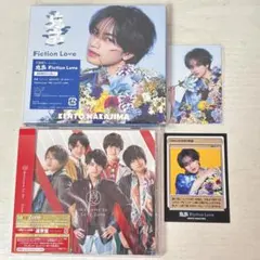 中島健人 鬼事 Fiction Love 通常盤初回仕様