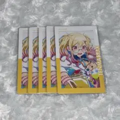 プロセカ 天馬咲希 エピカ 14b 相生 特訓後