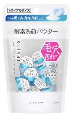 suisai スイサイ 酸素洗顔パウダー 6個のサムネイル