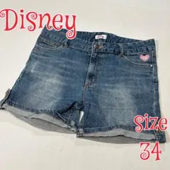 Item thumbnail for item 5fc9dc59-ece1-4433-9161-a05cbfa98d35