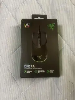 Razer Cobra カスタマイズ可能ゲーミングマウス