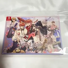 あやかしごはん〜おかわりっ！〜 for S アニメイト特典 - メルカリ