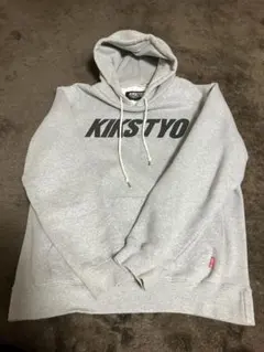 KIKSTYO グレー パーカー Mサイズのサムネイル