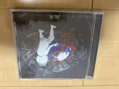 レペゼン地球CD クラウドファンディング限定