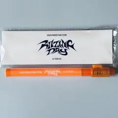 【RIIZE】RIIZINGDAY 2024 東京公演ペンライト