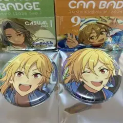 あんスタ 仁兎なずな 缶バッジセット