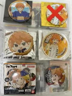 ハイキュー!! 日向翔陽 缶バッジ アクリルキーホルダー まとめ売り