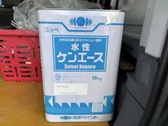 水性ケンエース 65-90d 水色 - メルカリ