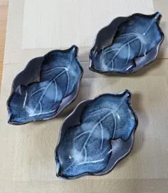 葉型深皿　　３枚セット