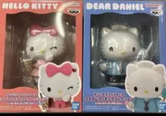 ハローキティ ディアダニエル フィギュア 未開封2個セット - メルカリ
