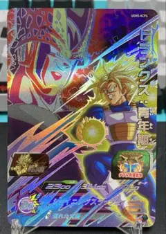 トランクス　SDBH    旧弾　美品 Yahoo!オークション - 即決 高騰中 旧弾 希少品 初弾